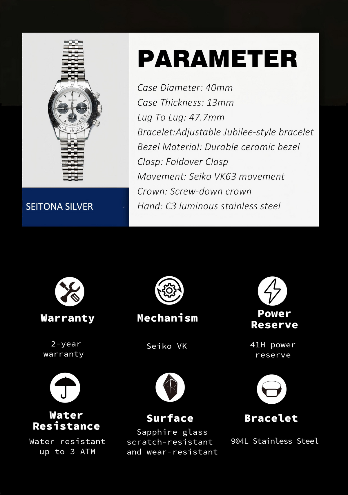 skyrimwrist